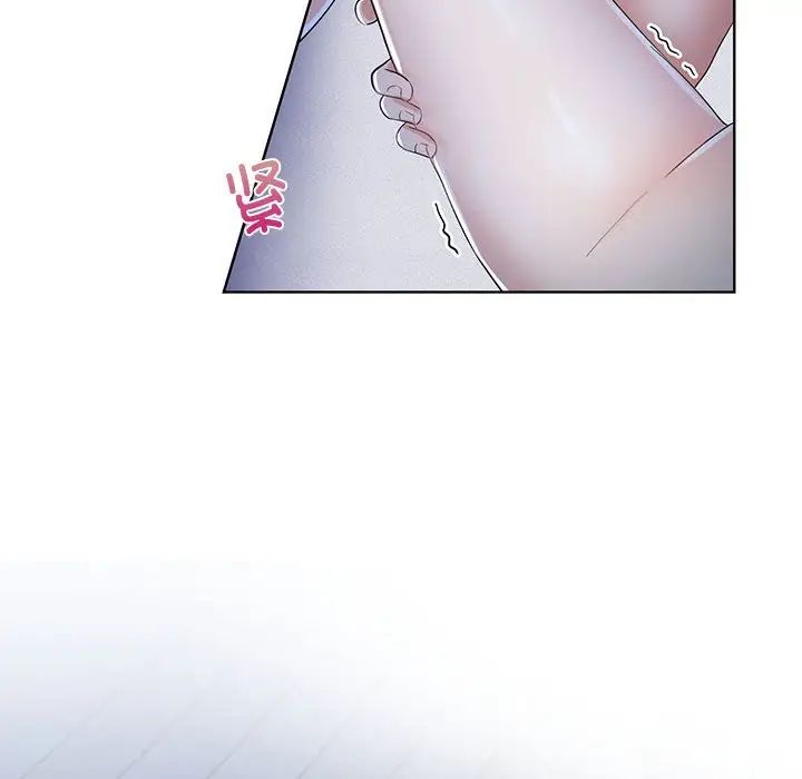 《疯了才结婚》漫画 第2話