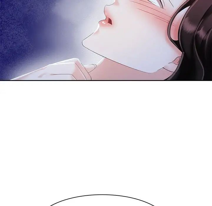 《疯了才结婚》漫画 第2話