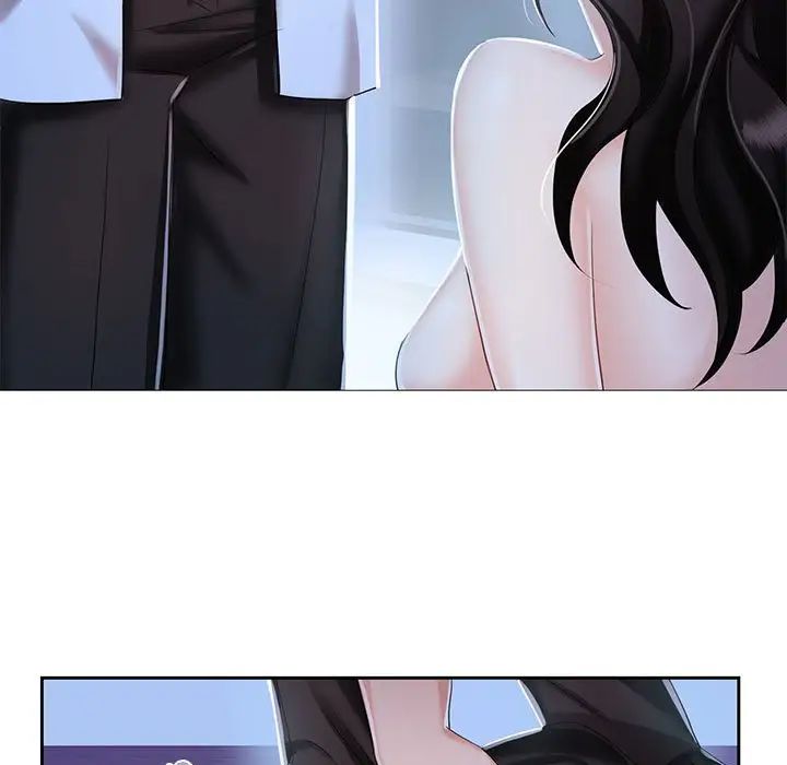 《疯了才结婚》漫画 第2話