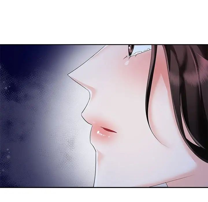 《疯了才结婚》漫画 第2話