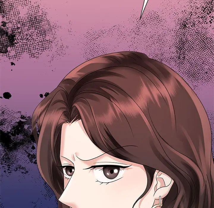 《疯了才结婚》漫画 第20話
