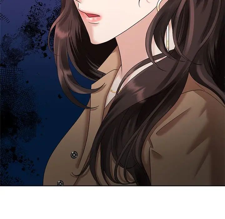 《疯了才结婚》漫画 第20話