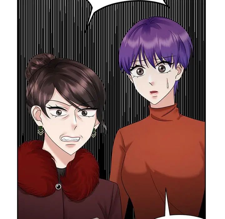 《疯了才结婚》漫画 第20話
