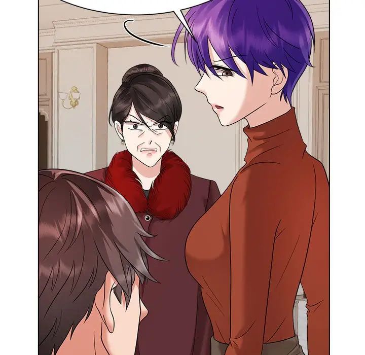 《疯了才结婚》漫画 第20話