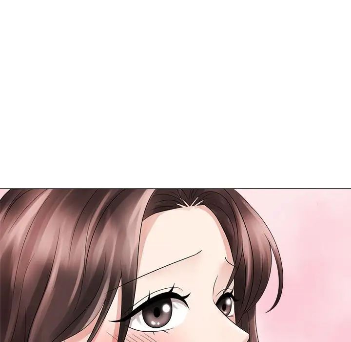《疯了才结婚》漫画 第20話
