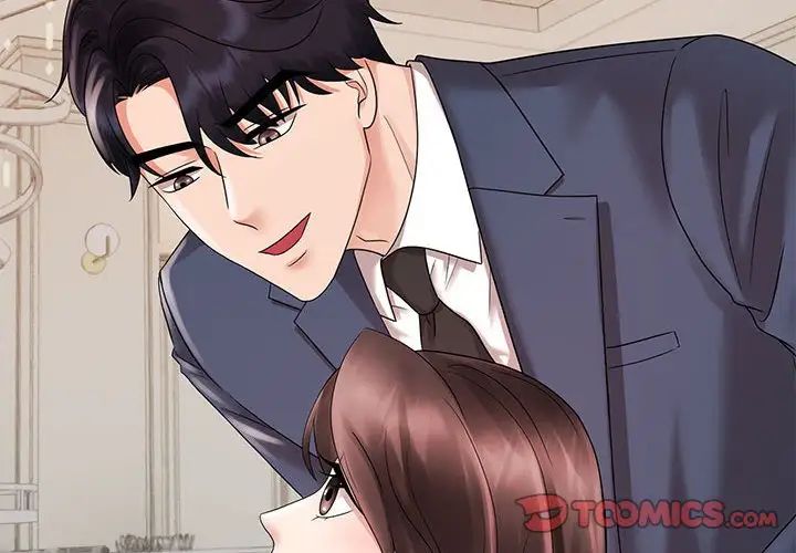《疯了才结婚》漫画 第21話