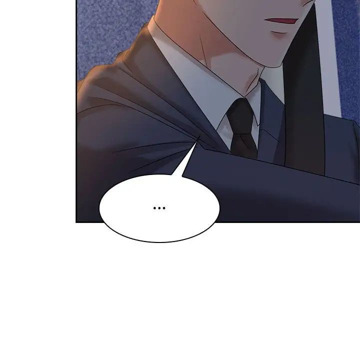 《疯了才结婚》漫画 第21話