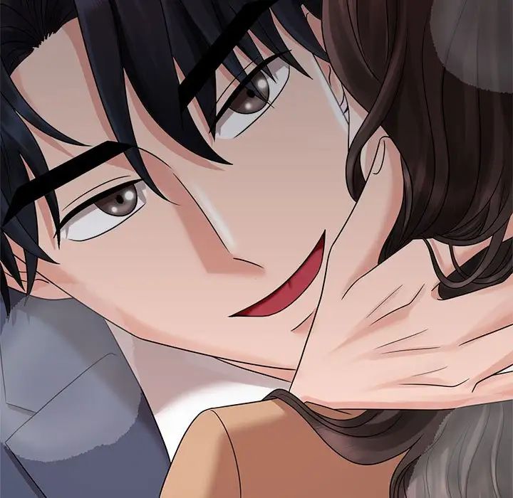 《疯了才结婚》漫画 第21話