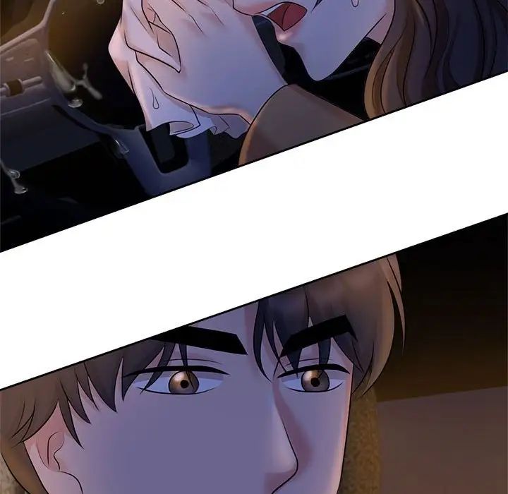 《疯了才结婚》漫画 第22話