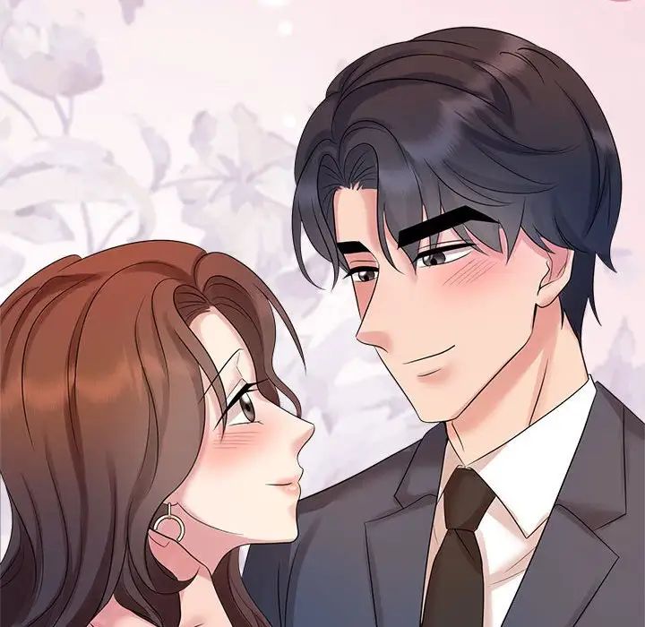 《疯了才结婚》漫画 第22話