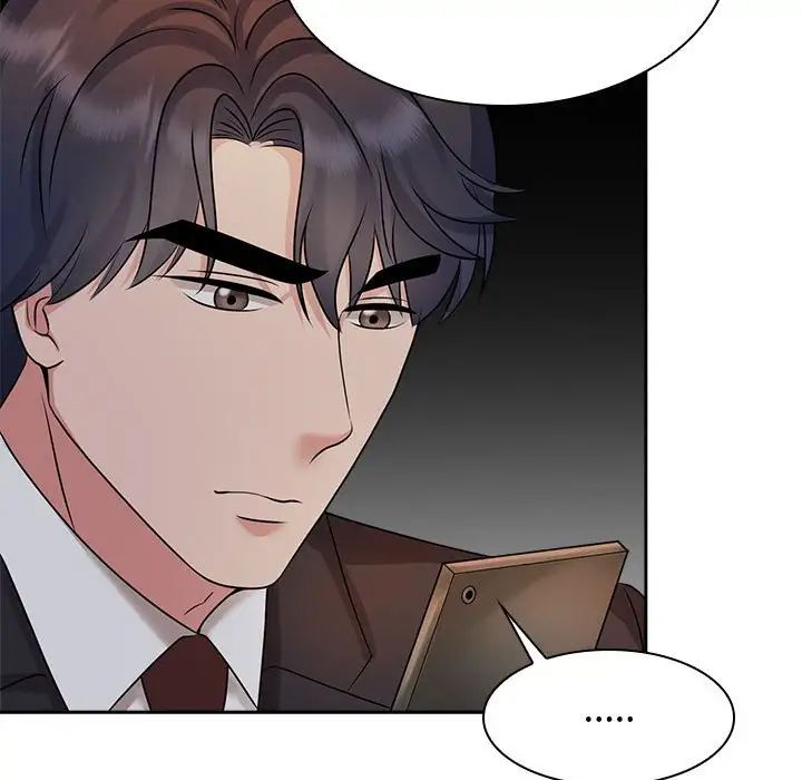 《疯了才结婚》漫画 第22話