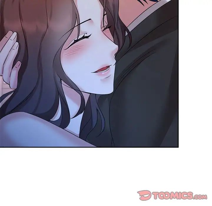 《疯了才结婚》漫画 第23話