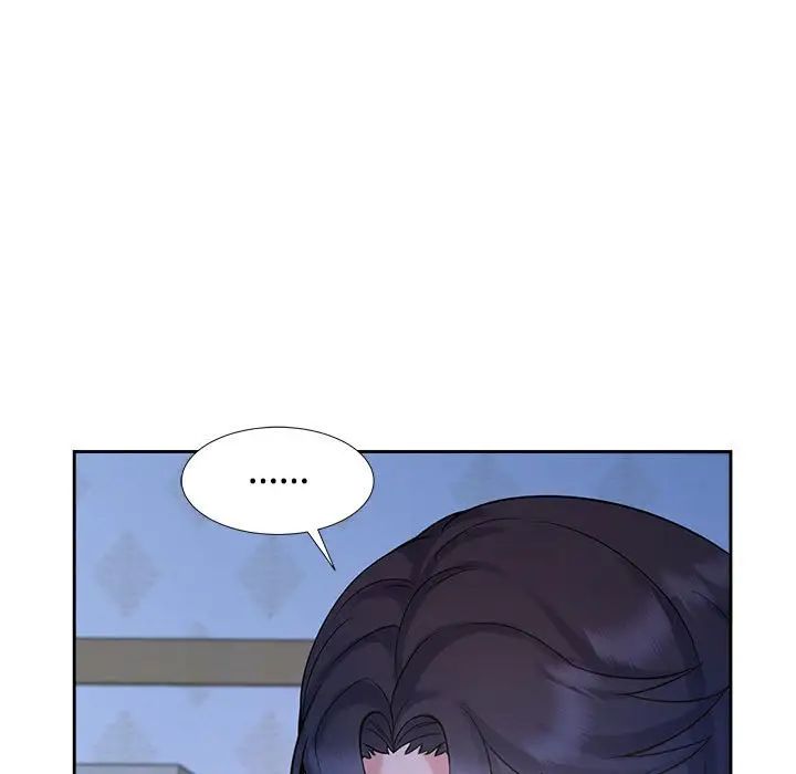 《疯了才结婚》漫画 第23話
