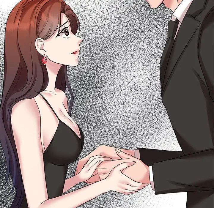 《疯了才结婚》漫画 第23話
