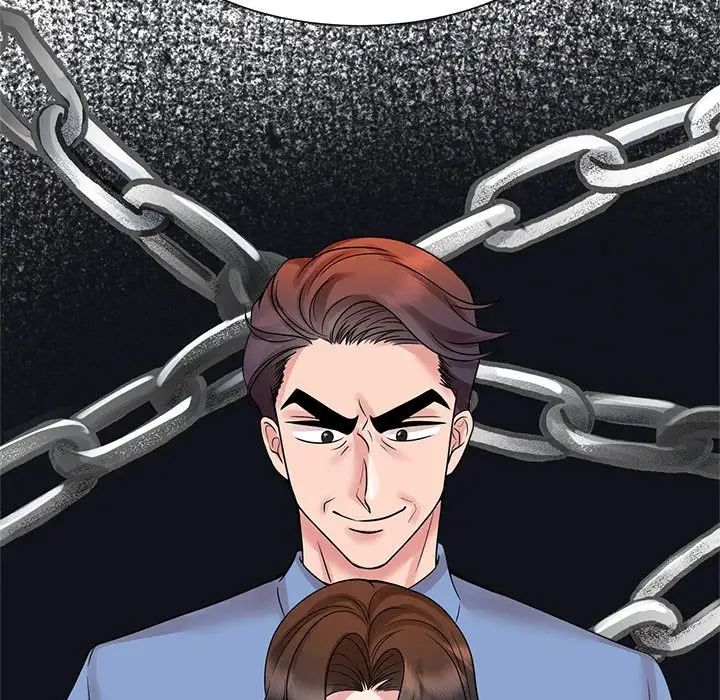 《疯了才结婚》漫画 第23話