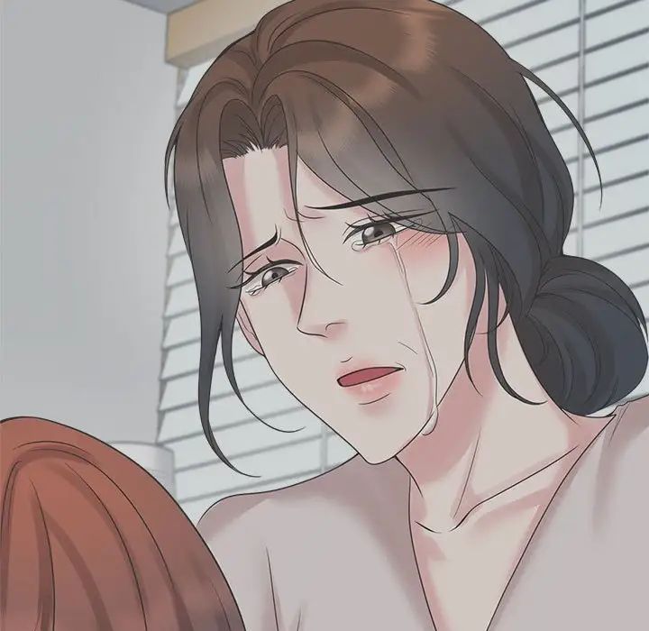 《疯了才结婚》漫画 第23話