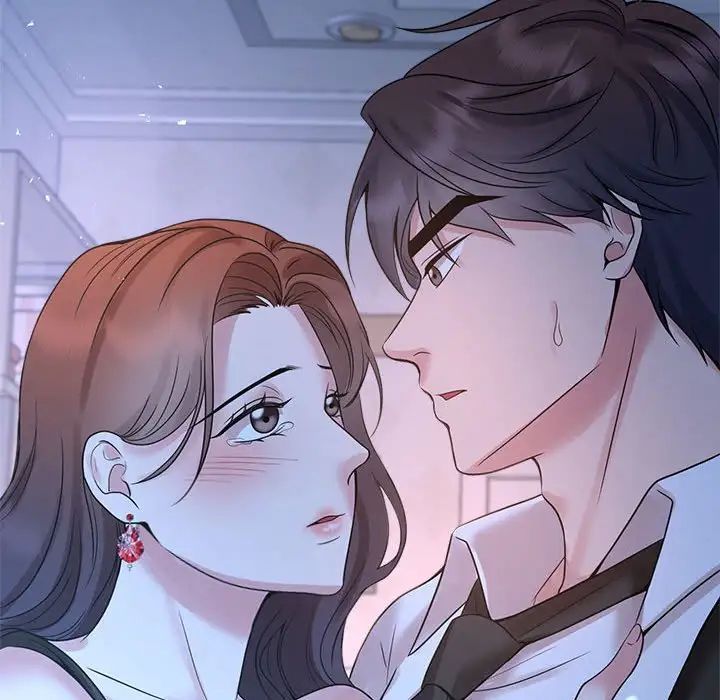 《疯了才结婚》漫画 第23話