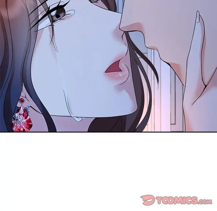 《疯了才结婚》漫画 第24話