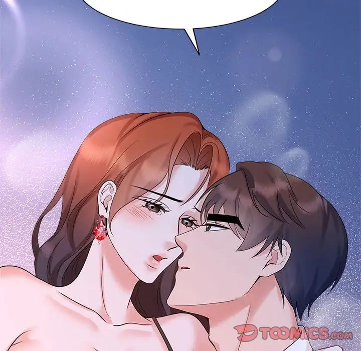《疯了才结婚》漫画 第24話