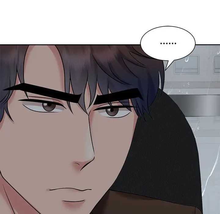《疯了才结婚》漫画 第24話