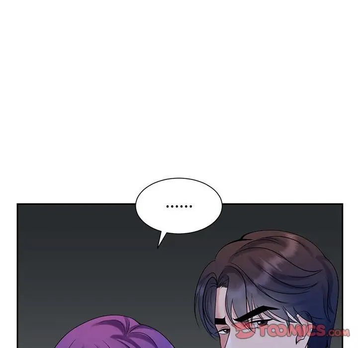 《疯了才结婚》漫画 第25話