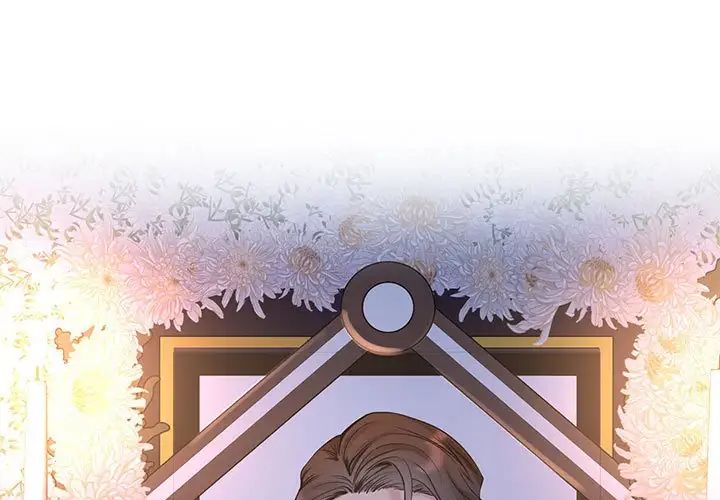 《疯了才结婚》漫画 第26話