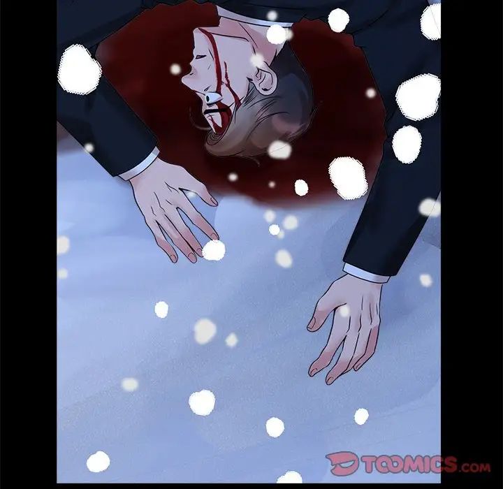 《疯了才结婚》漫画 第26話