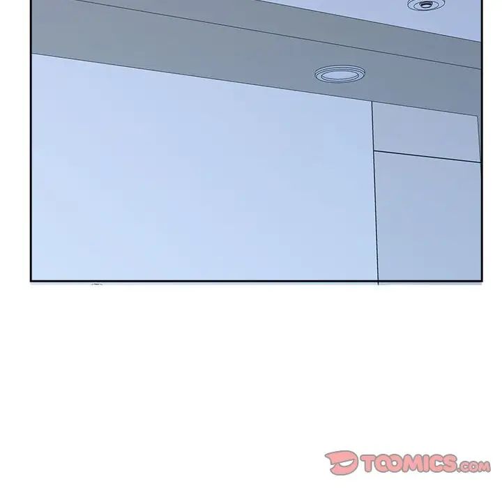 《疯了才结婚》漫画 第26話