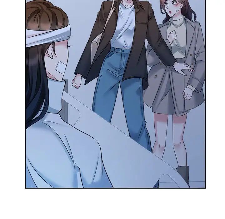 《疯了才结婚》漫画 第26話