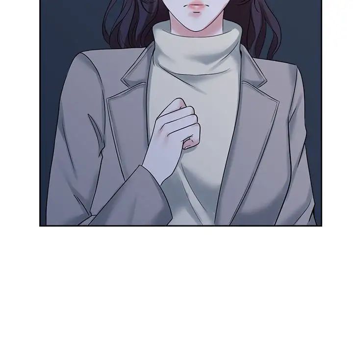 《疯了才结婚》漫画 第26話