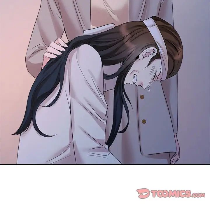 《疯了才结婚》漫画 第26話