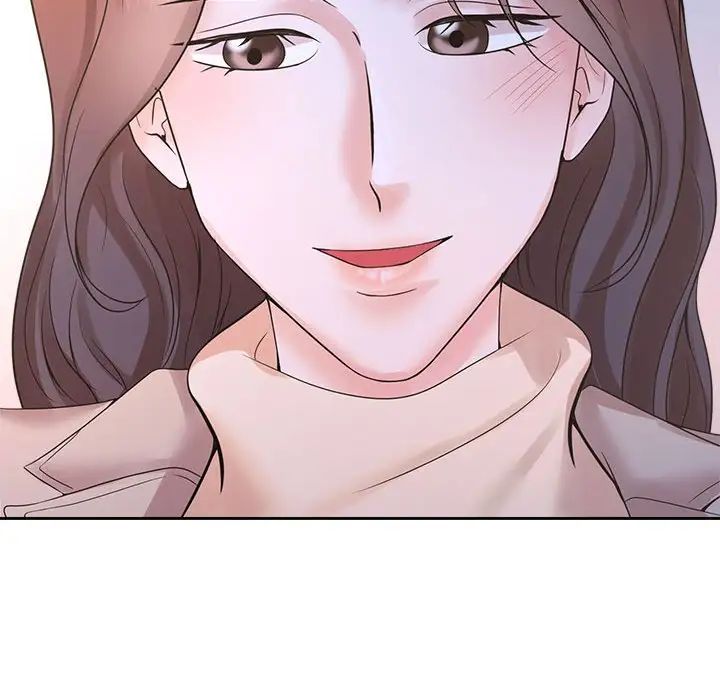 《疯了才结婚》漫画 第26話