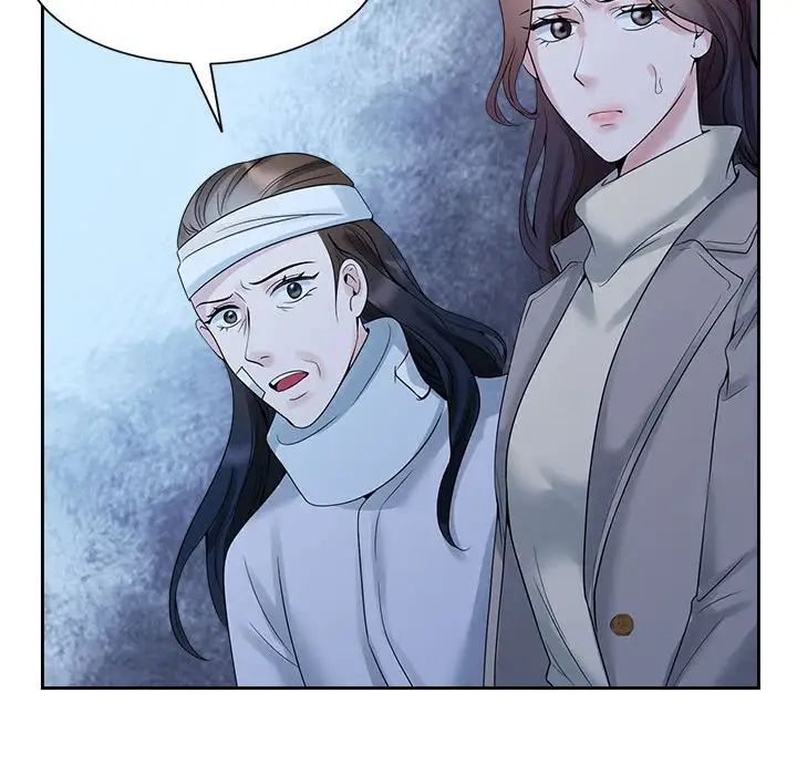 《疯了才结婚》漫画 第26話