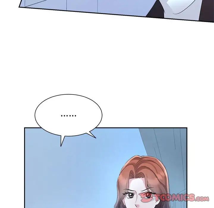 《疯了才结婚》漫画 第27話