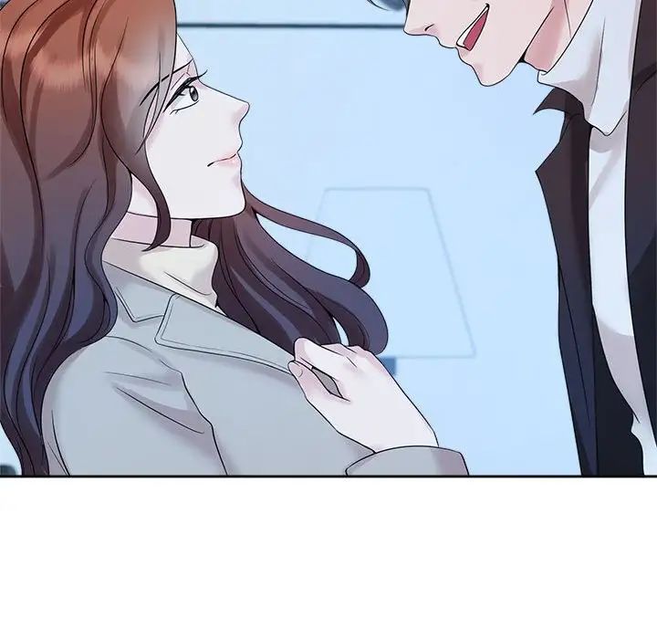 《疯了才结婚》漫画 第27話