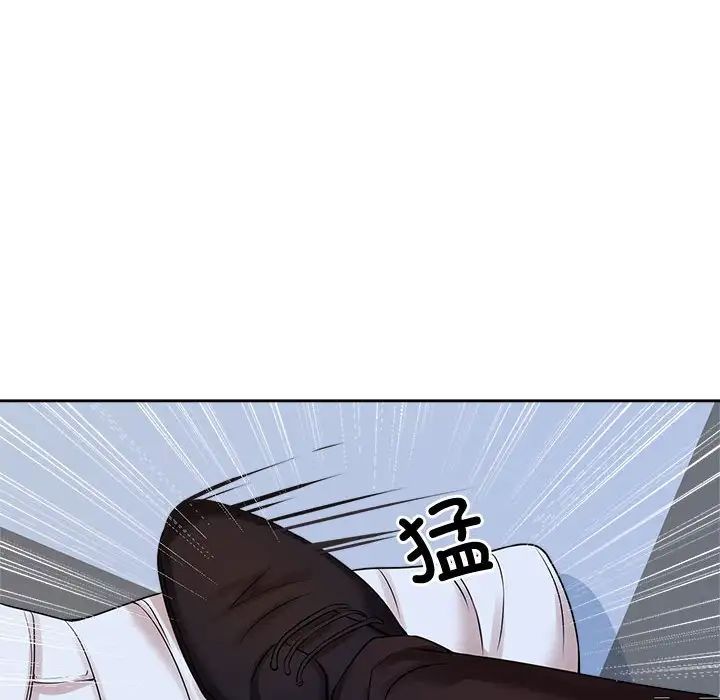 《疯了才结婚》漫画 第27話