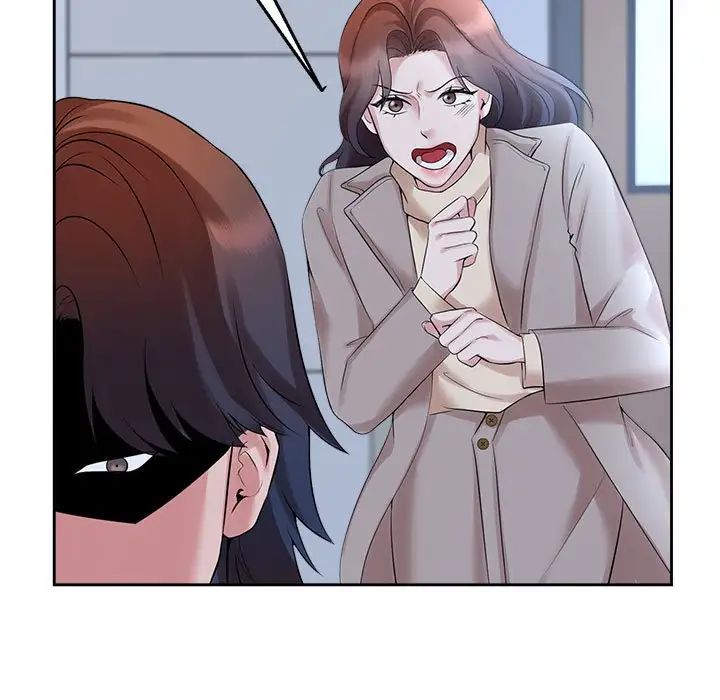 《疯了才结婚》漫画 第27話
