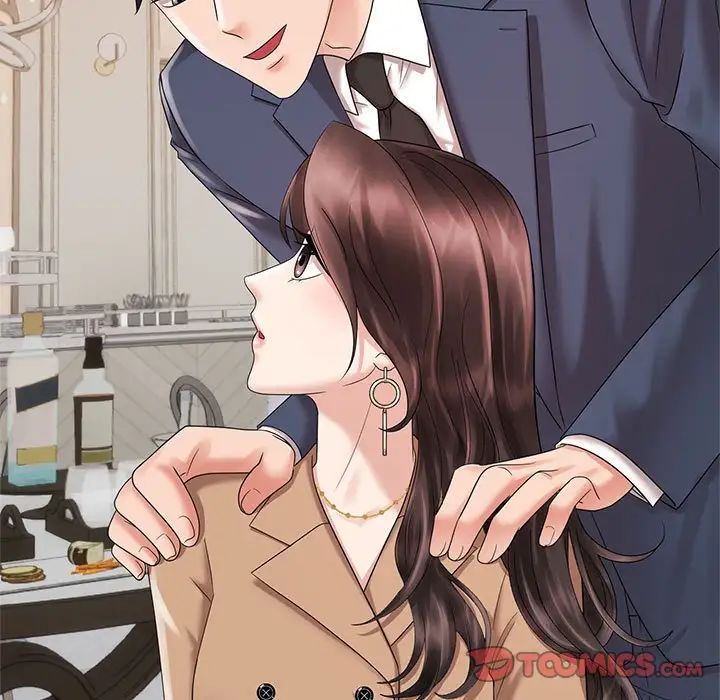 《疯了才结婚》漫画 第27話