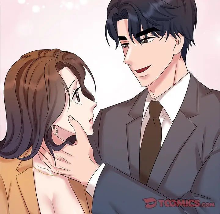 《疯了才结婚》漫画 第27話