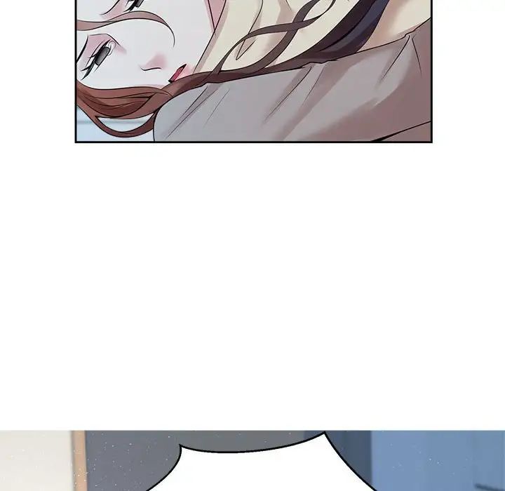 《疯了才结婚》漫画 第27話