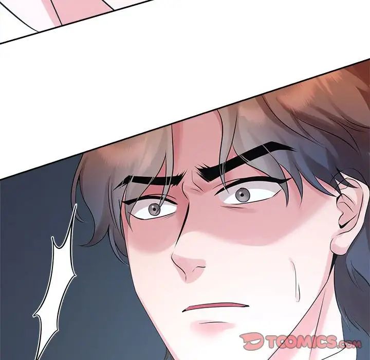 《疯了才结婚》漫画 第27話