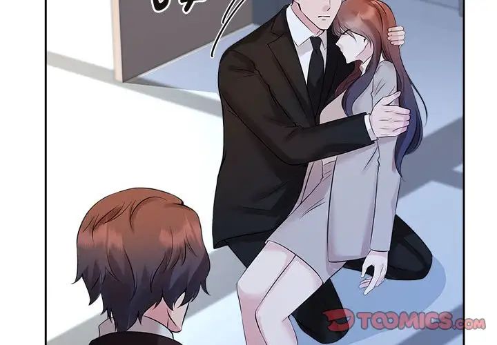 《疯了才结婚》漫画 第28話