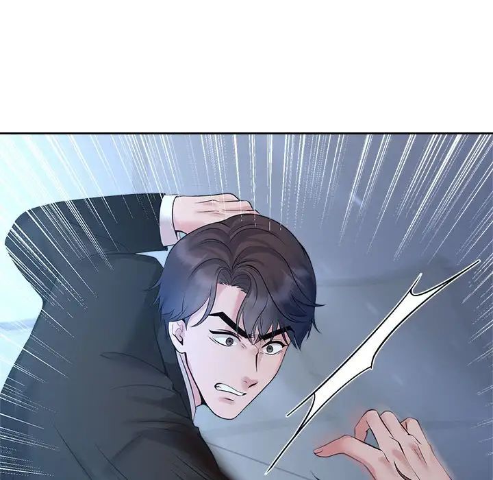 《疯了才结婚》漫画 第28話