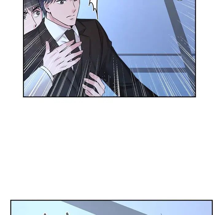 《疯了才结婚》漫画 第28話
