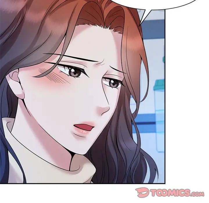 《疯了才结婚》漫画 第28話