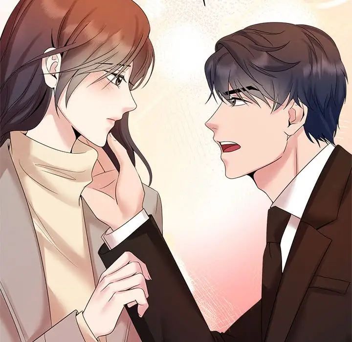 《疯了才结婚》漫画 第28話