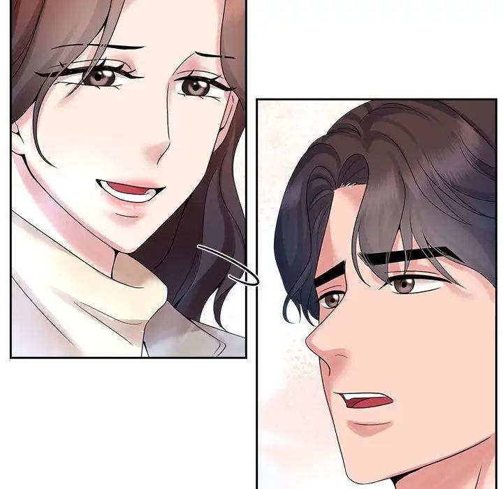《疯了才结婚》漫画 第28話