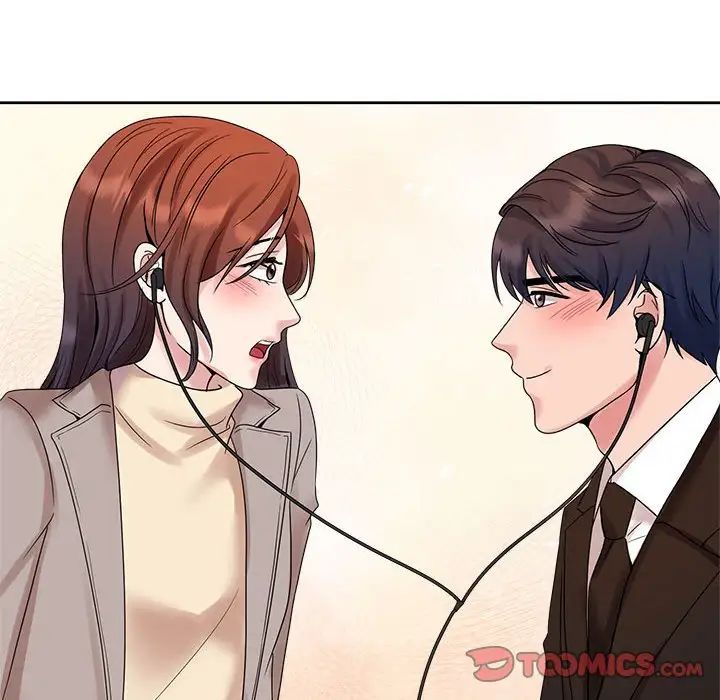 《疯了才结婚》漫画 第28話