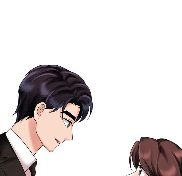 《疯了才结婚》漫画 第28話