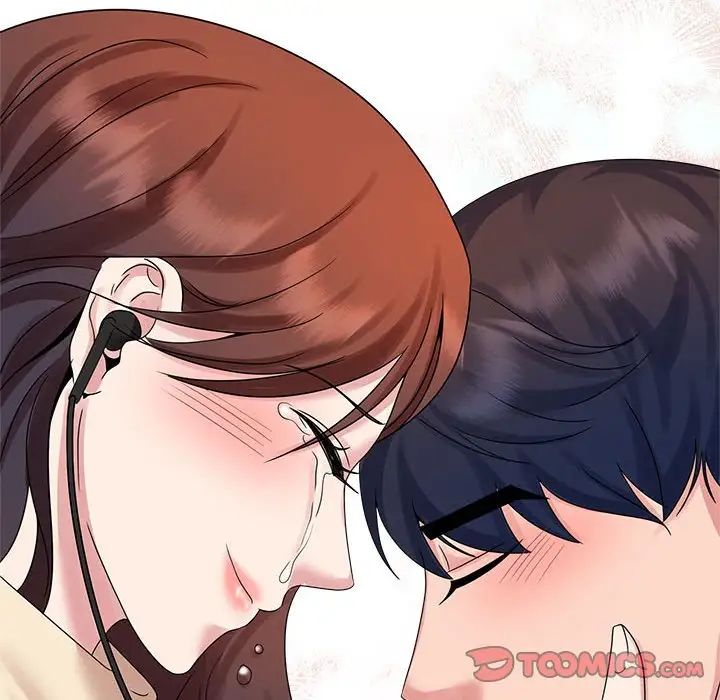 《疯了才结婚》漫画 第28話